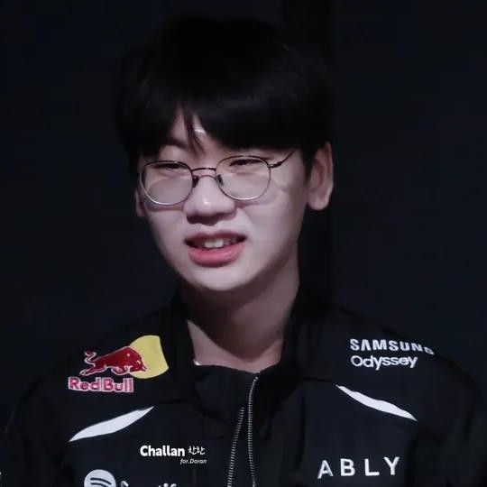 A moment captured by a fan of Doran