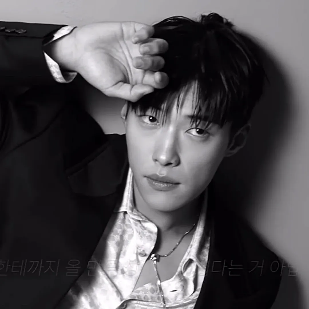 Recent activity shot of Woo Dohwan