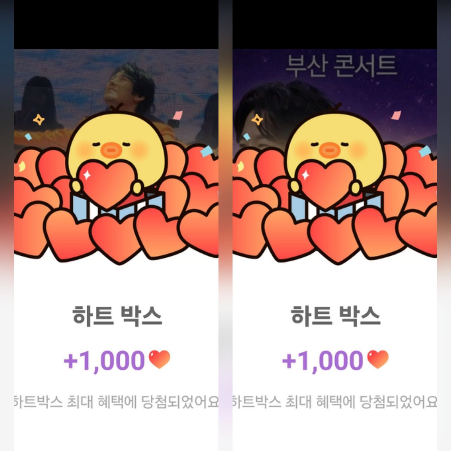 Kang Moonkyung的近期活動照