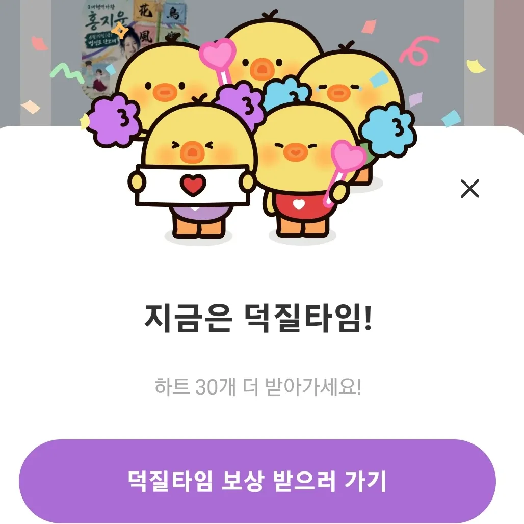 김태연의 최신 사진