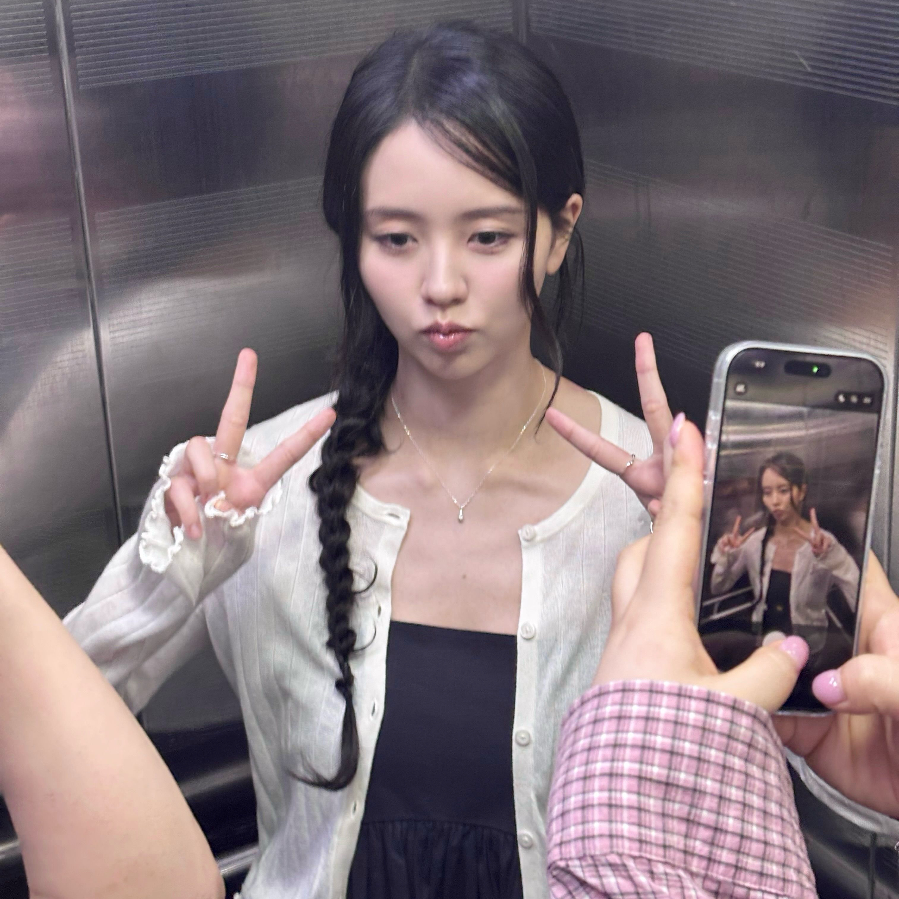 Latest photo of Kim Sohyun