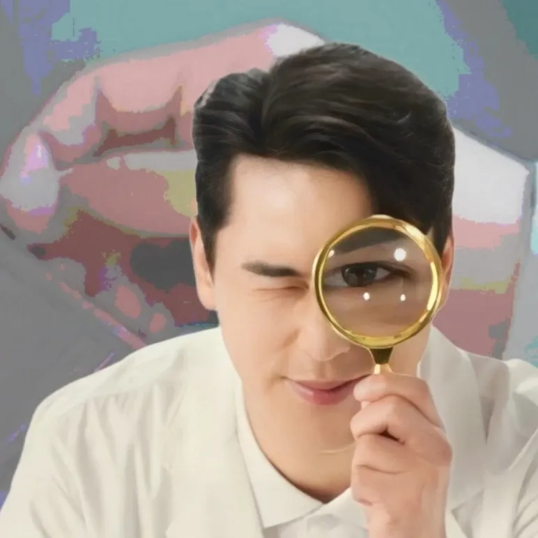 Recent activity shot of Jang Minho