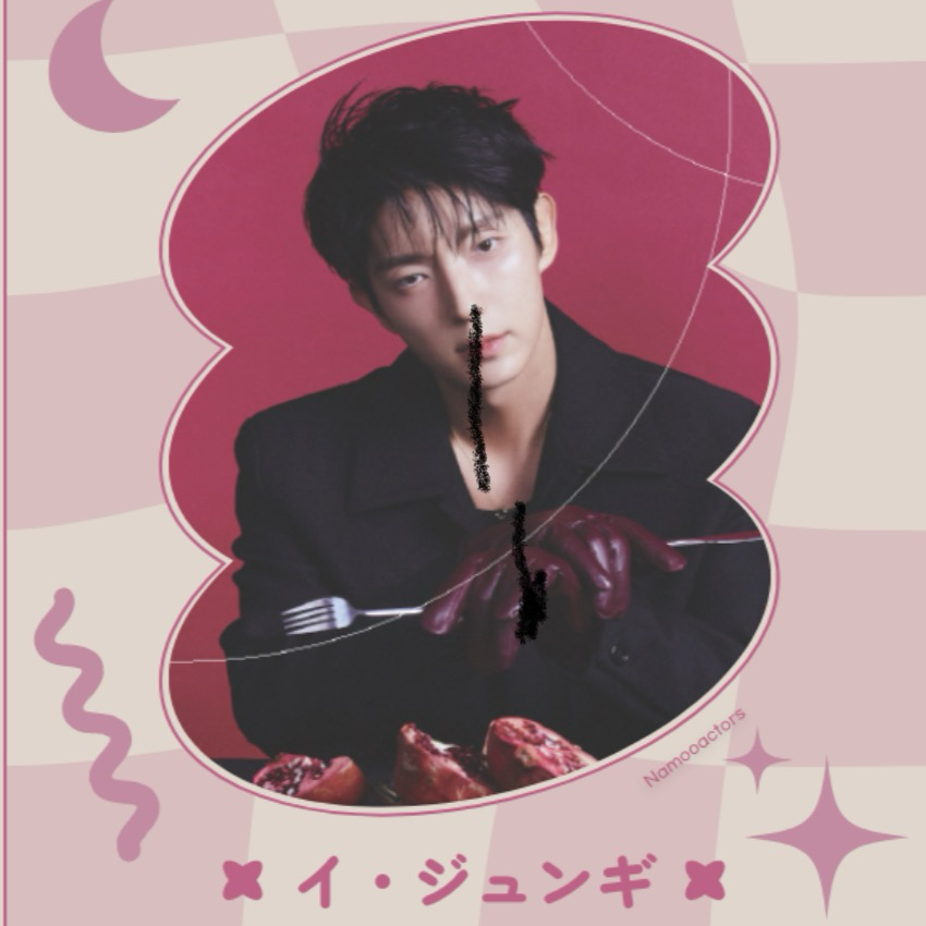 Recent activity shot of Lee Joongi