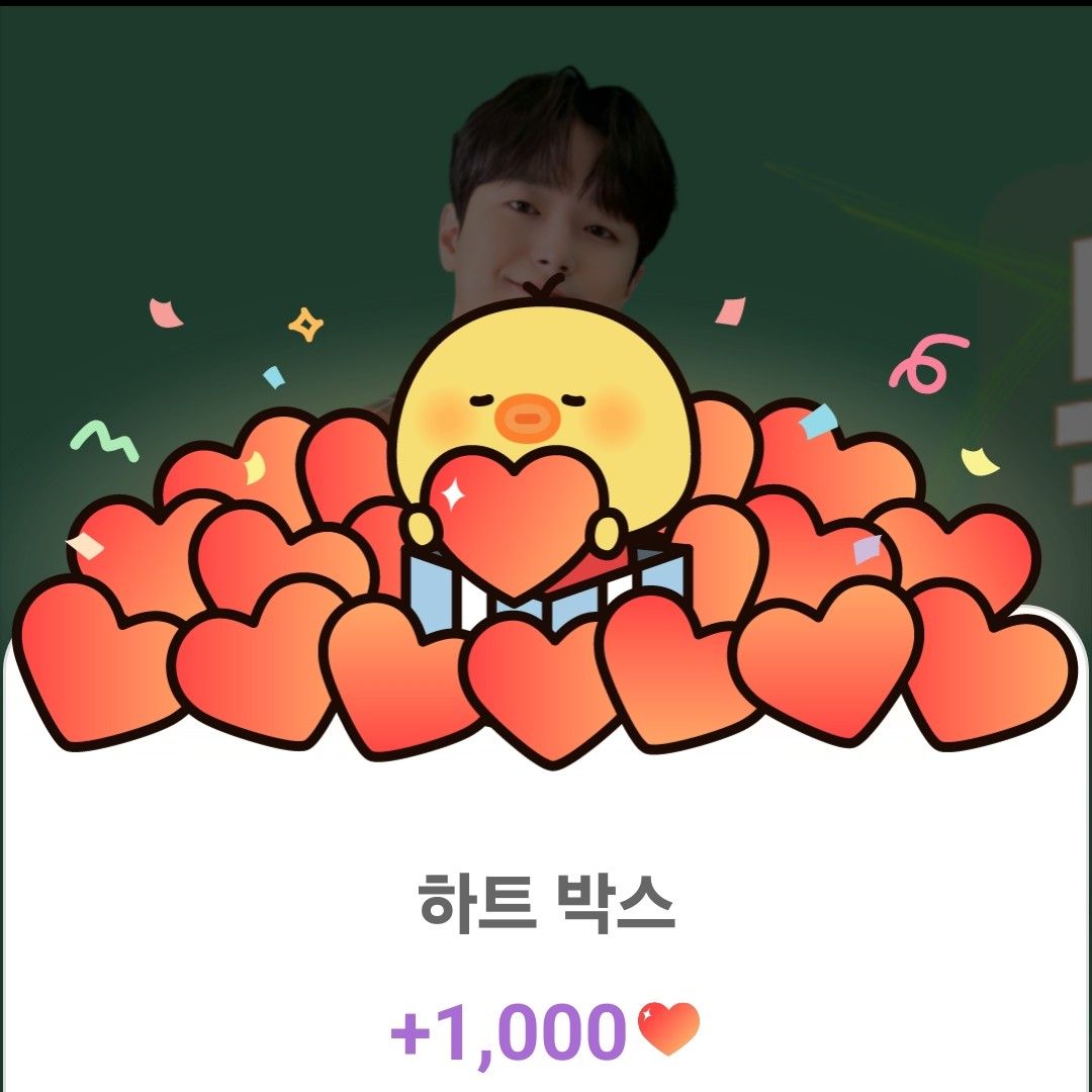 Cuplikan di balik layar dari Lee Chanwon