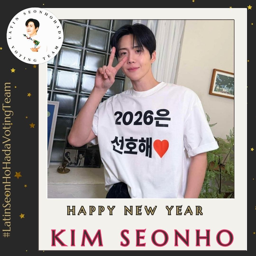 キム・ソンホの最近の活動ショット