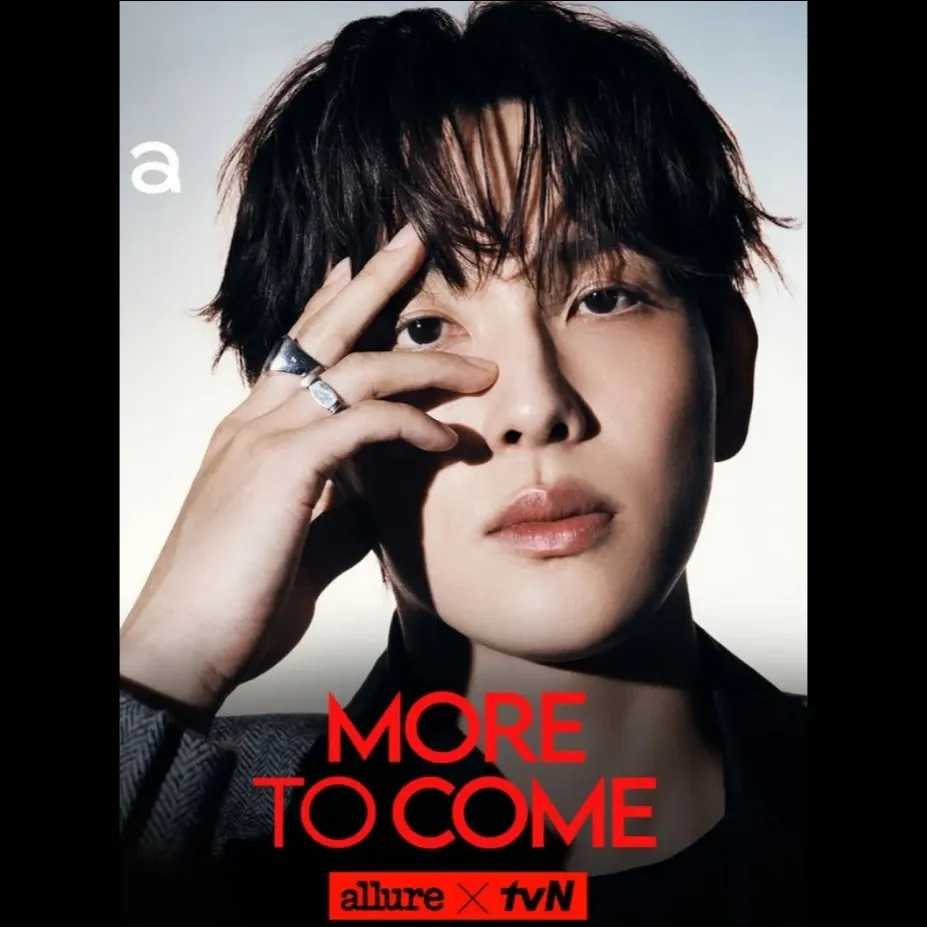 Recent activity shot of Yim Siwan