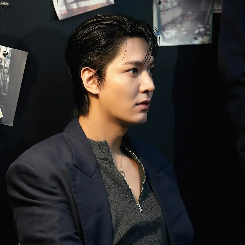 Recent activity shot of Lee Minho