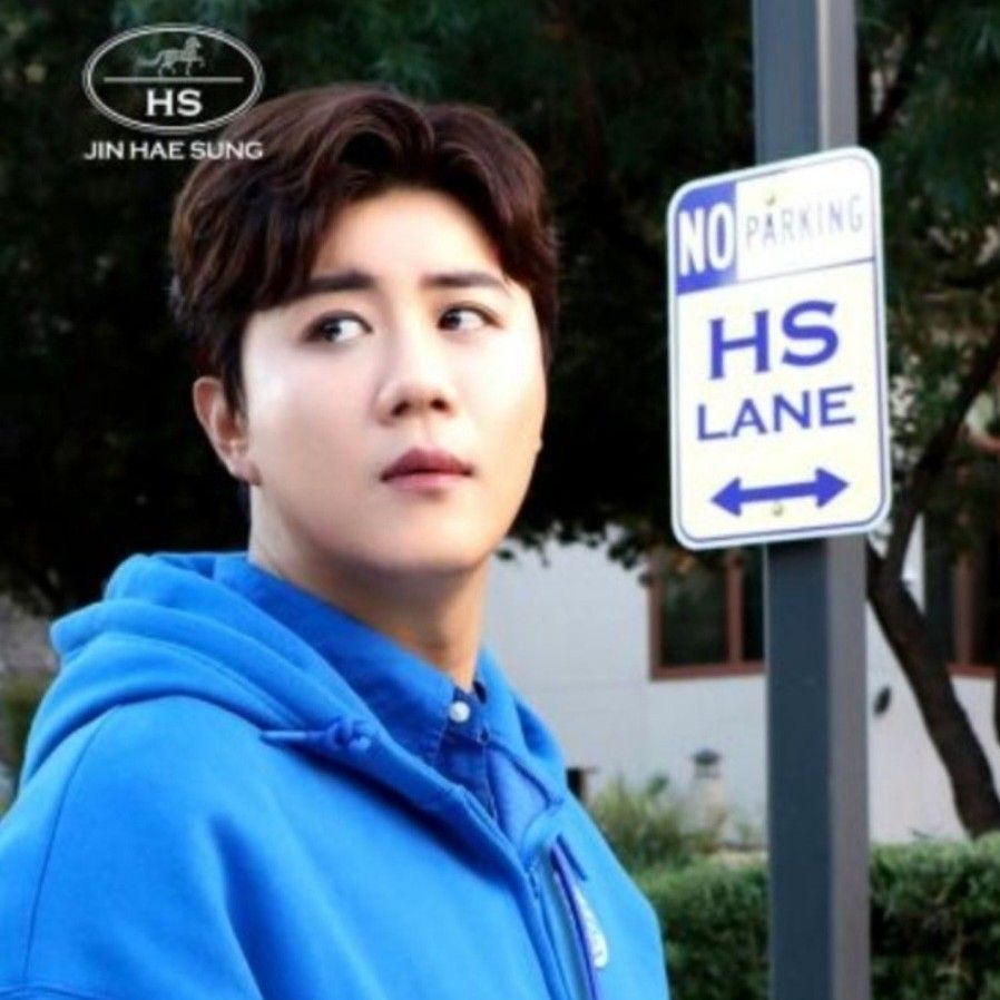 A moment captured by a fan of Jin Haesung