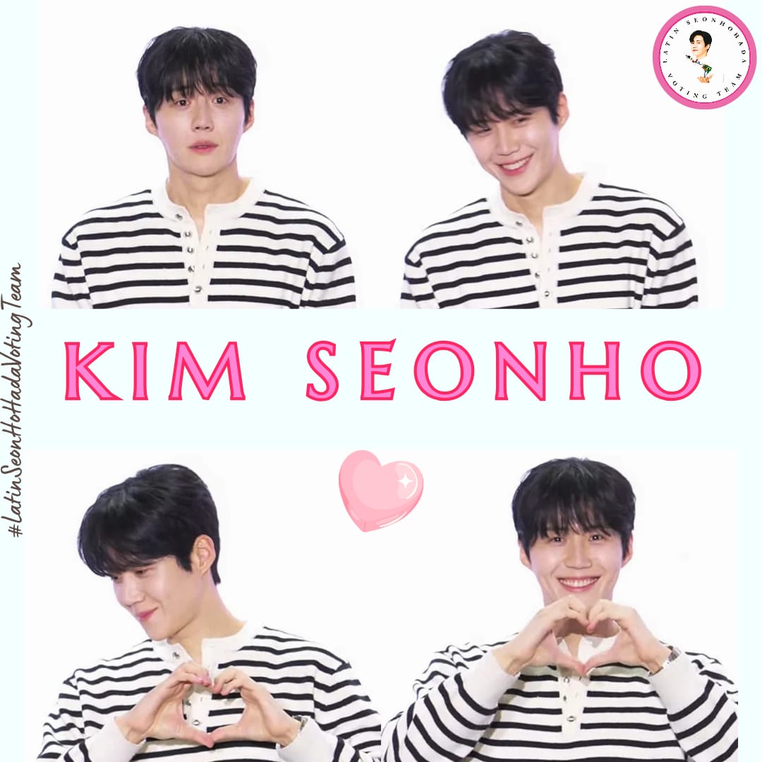 A moment captured by a fan of Kim Seonho