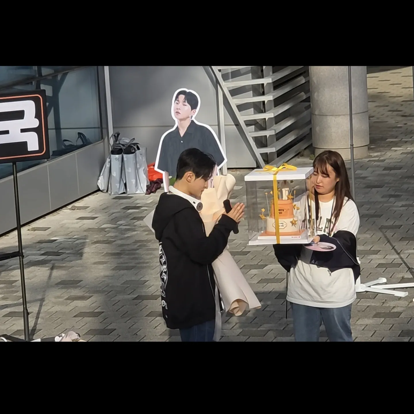 Latest photo of Seong Ri