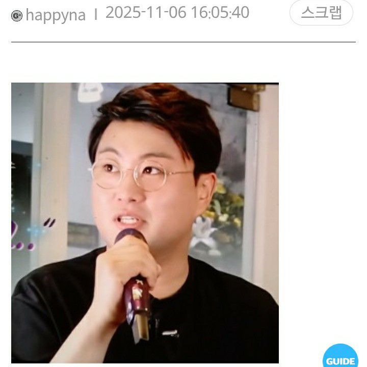 Foto terbaru dari Kim Hojoong