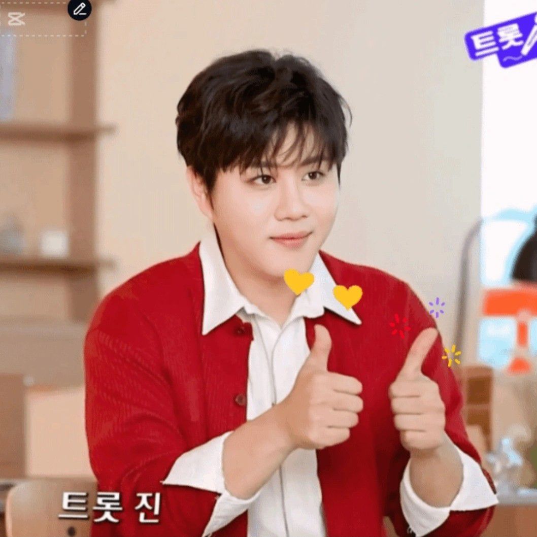 진해성 최근 활동샷