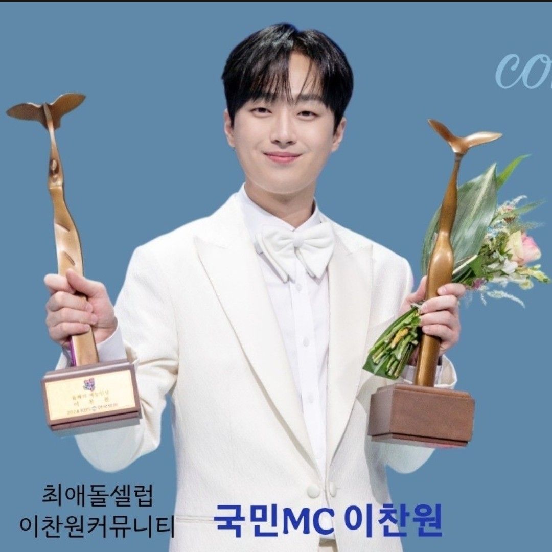 Foto terbaru dari Lee Chanwon