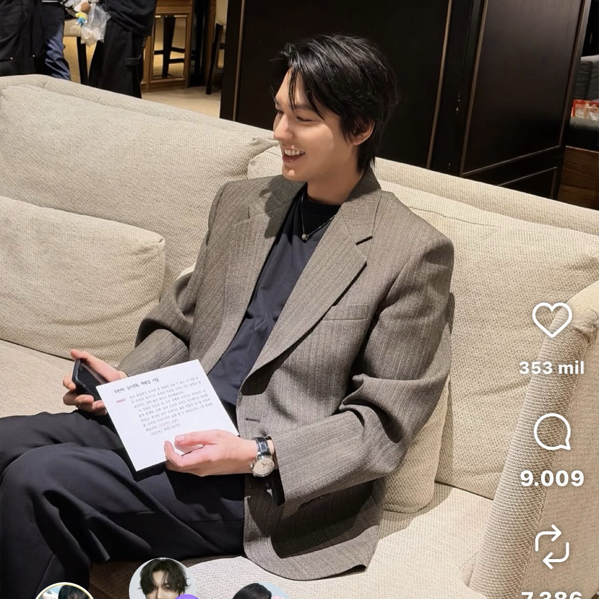 Recent activity shot of Lee Minho