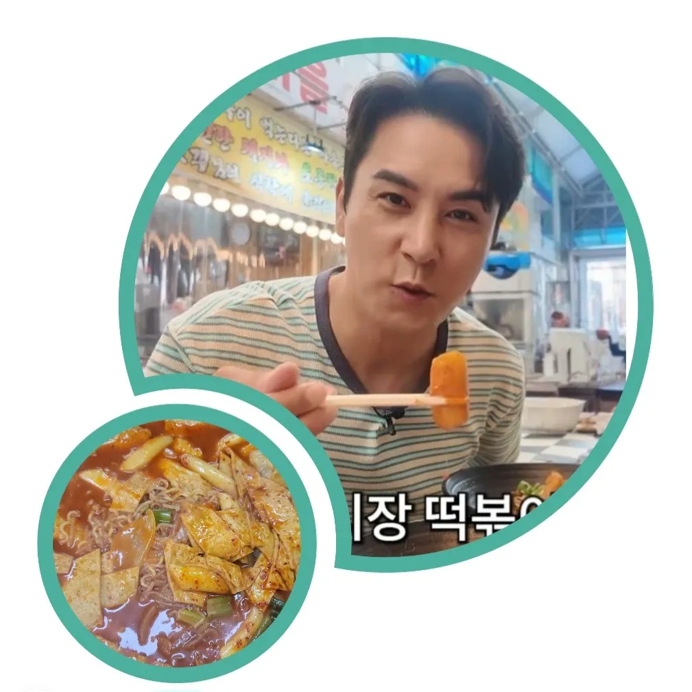 Cuplikan di balik layar dari Jang Minho