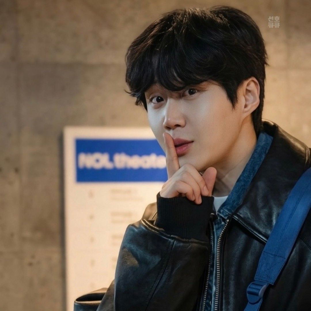 Recent activity shot of Kim Seonho