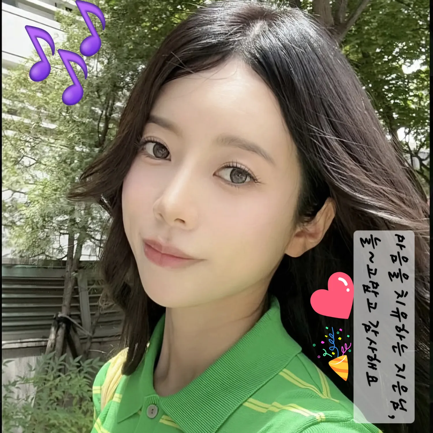 Latest photo of Yang Jieun