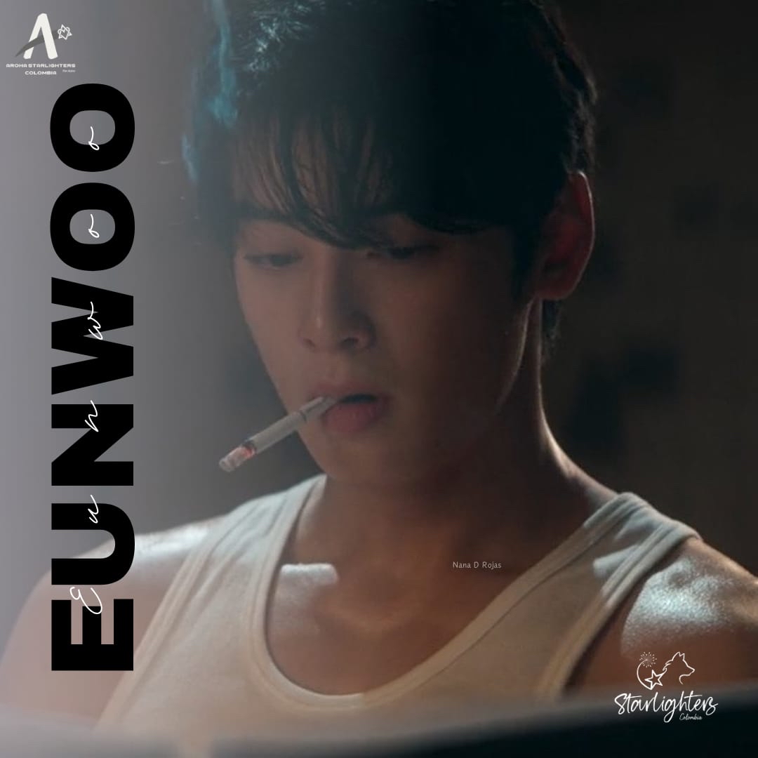 Recent activity shot of Cha Eunwoo