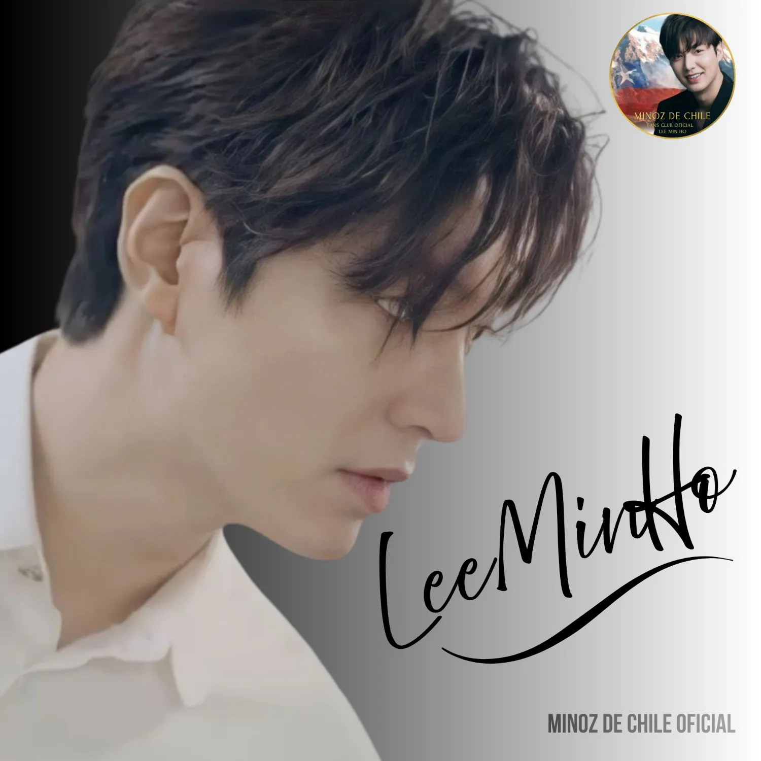 Recent activity shot of Lee Minho