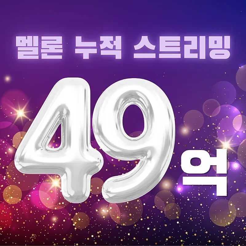 Momen yang diabadikan oleh penggemar Kim Hojoong