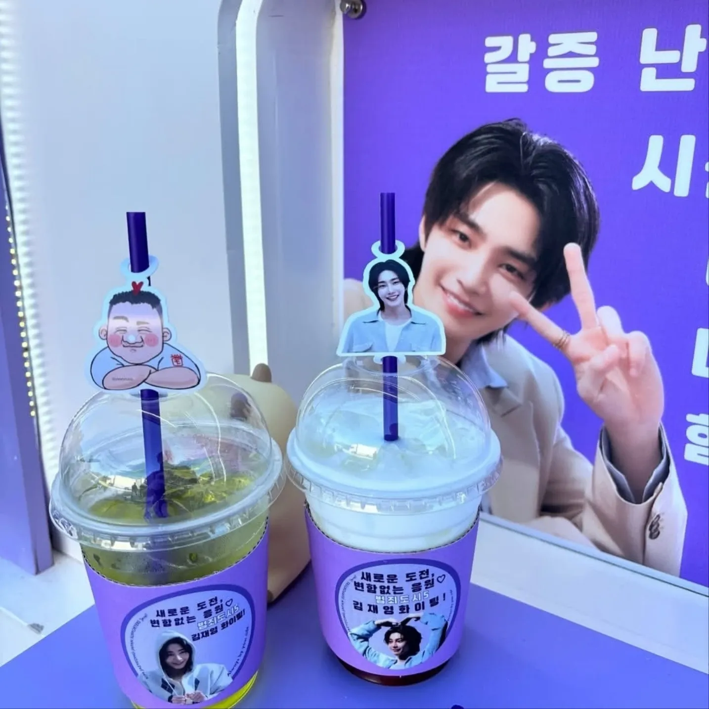 Behind-the-scenes cut of Kim Jaeyoung