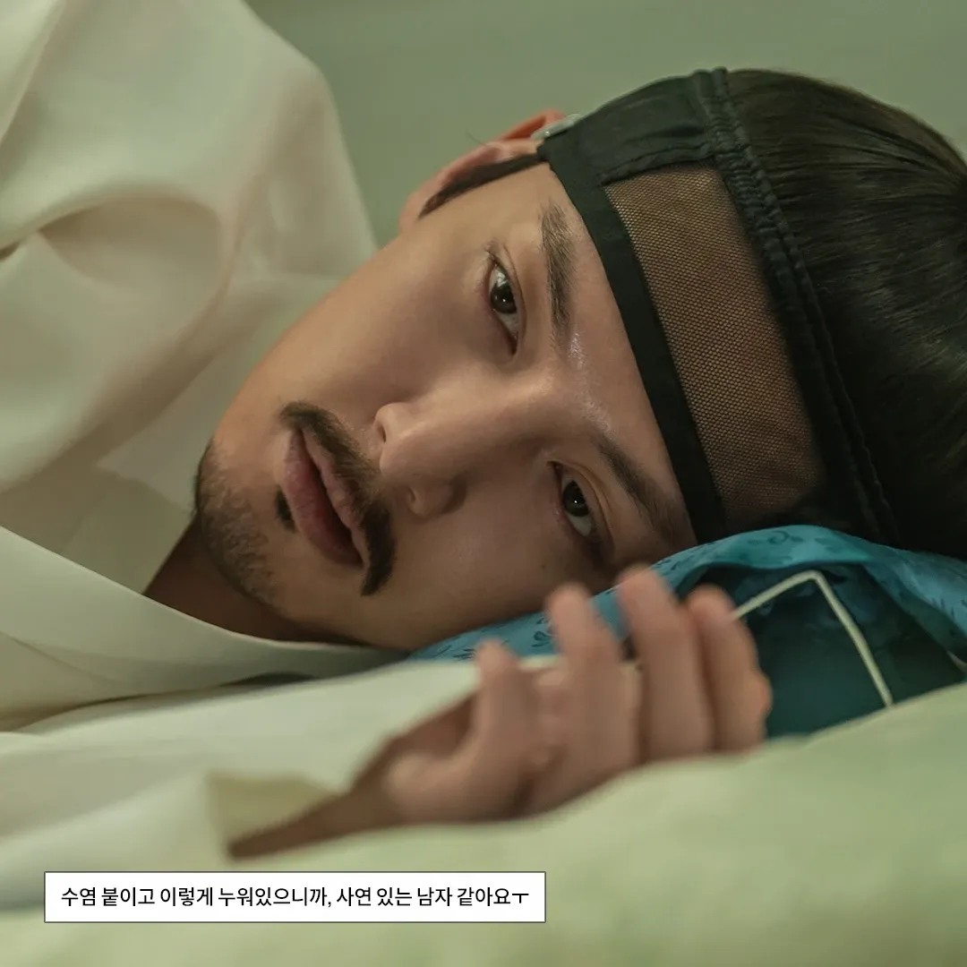 A moment captured by a fan of Ji Changwook