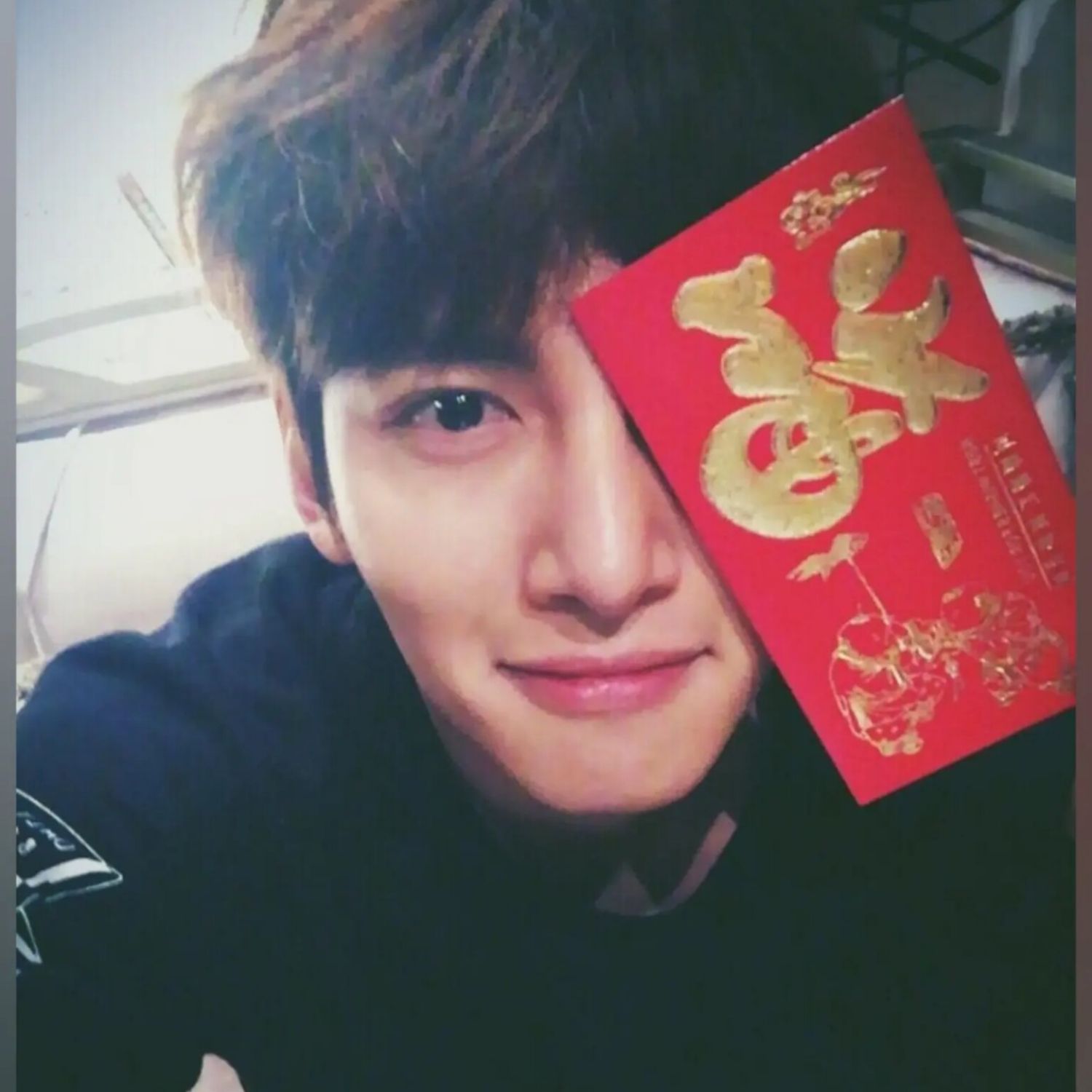 Foto kegiatan terbaru dari Ji Changwook