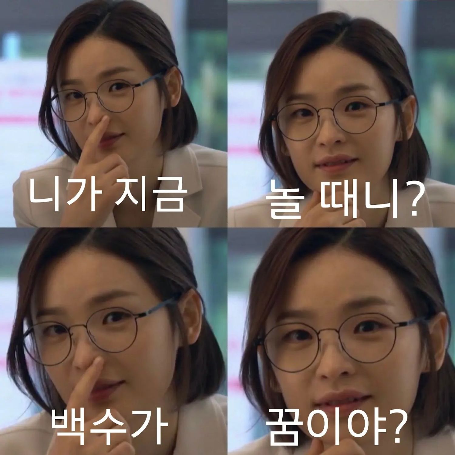 Latest photo of Jeon Mido