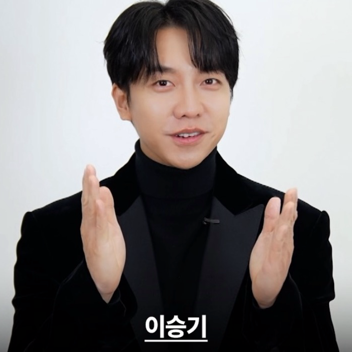 李昇基的近期活動照