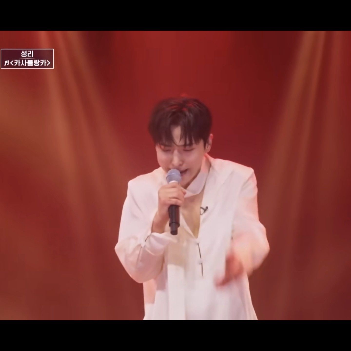 Recent activity shot of Seong Ri