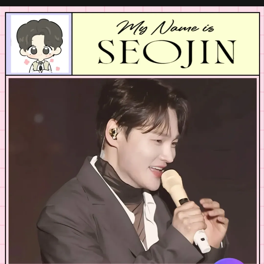 박서진의 비하인드 컷