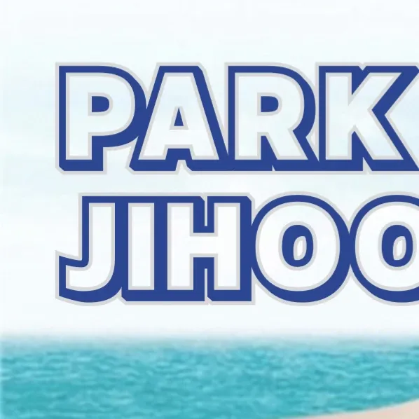 Behind-the-scenes cut of Park Jihoon