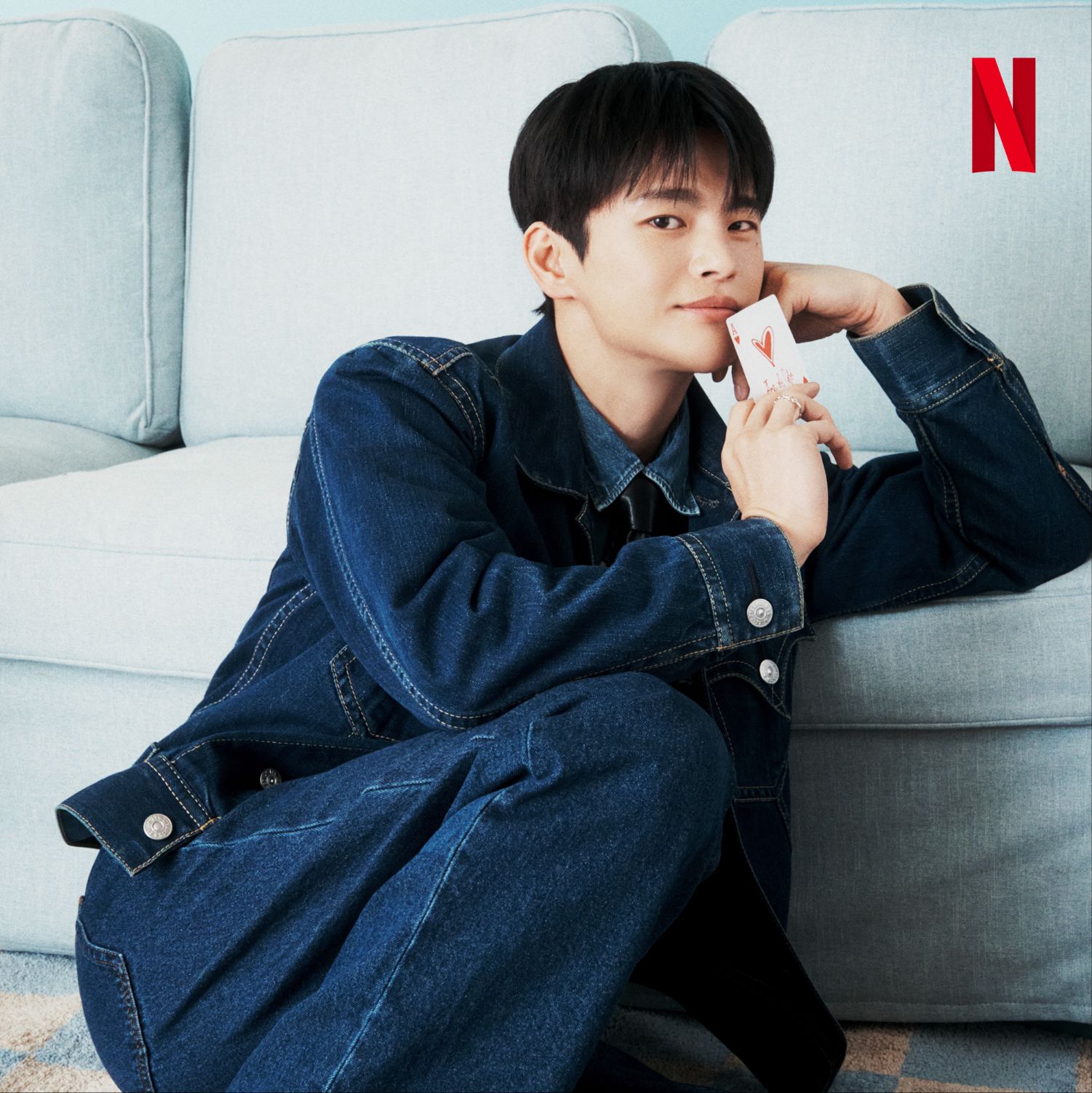 Recent activity shot of Seo Inguk