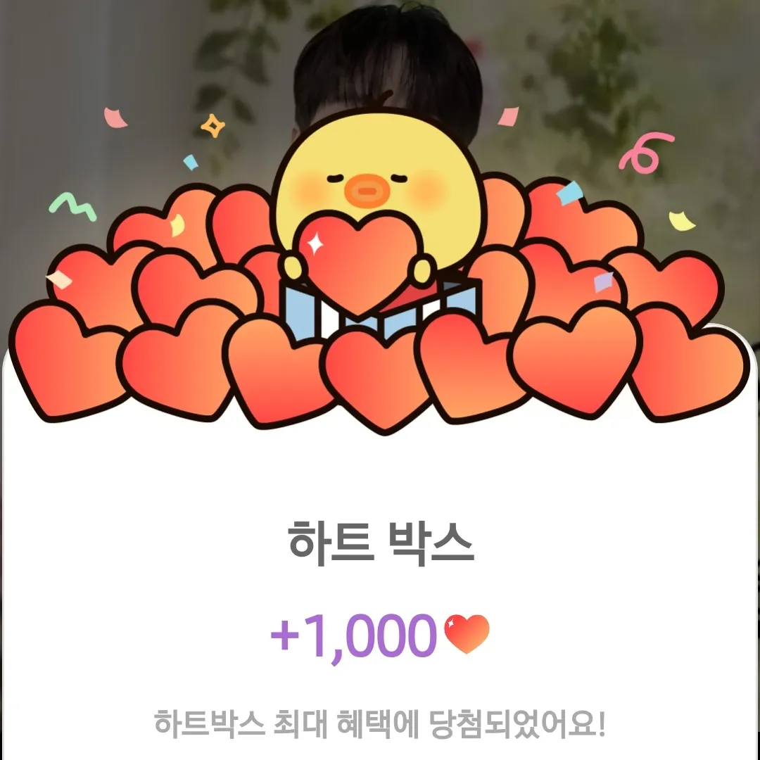 Foto kegiatan terbaru dari Lee Chanwon