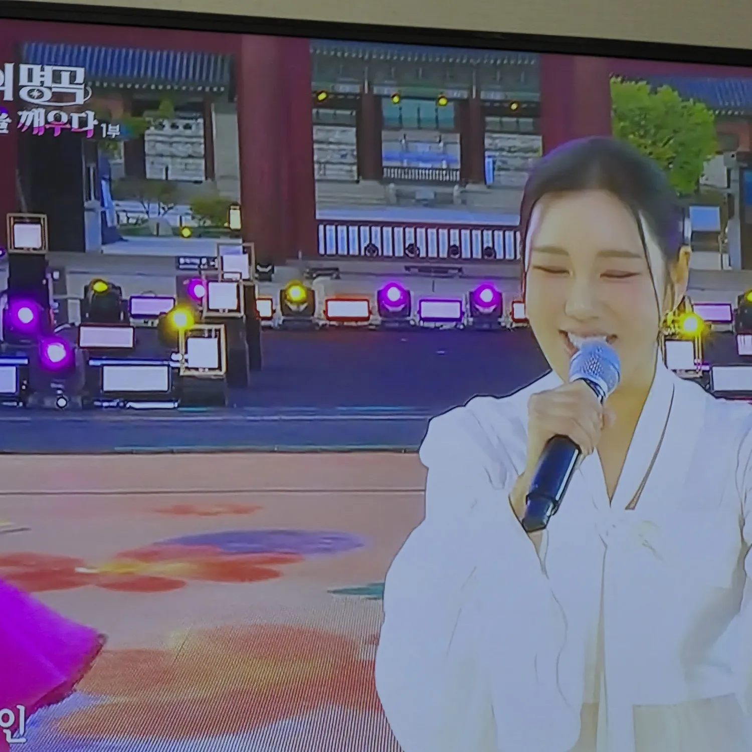 宋歌人的幕後花絮