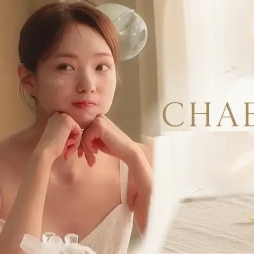 A moment captured by a fan of Chae Soobin