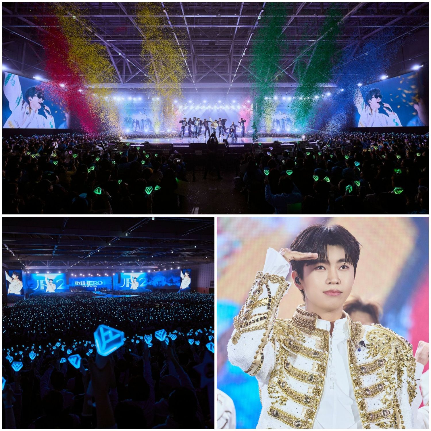 임영웅 팬이 찍은 순간