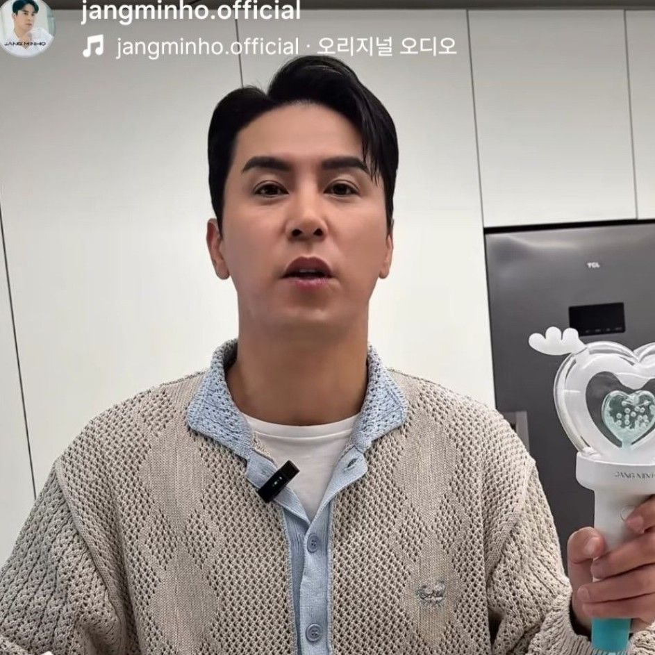 Momen yang diabadikan oleh penggemar Jang Minho