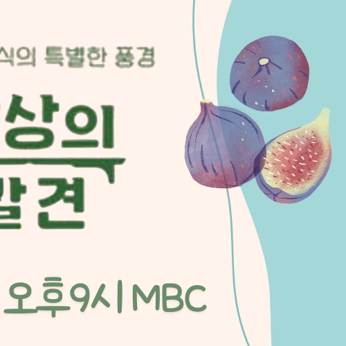 Recent activity shot of Jang Geunsuk