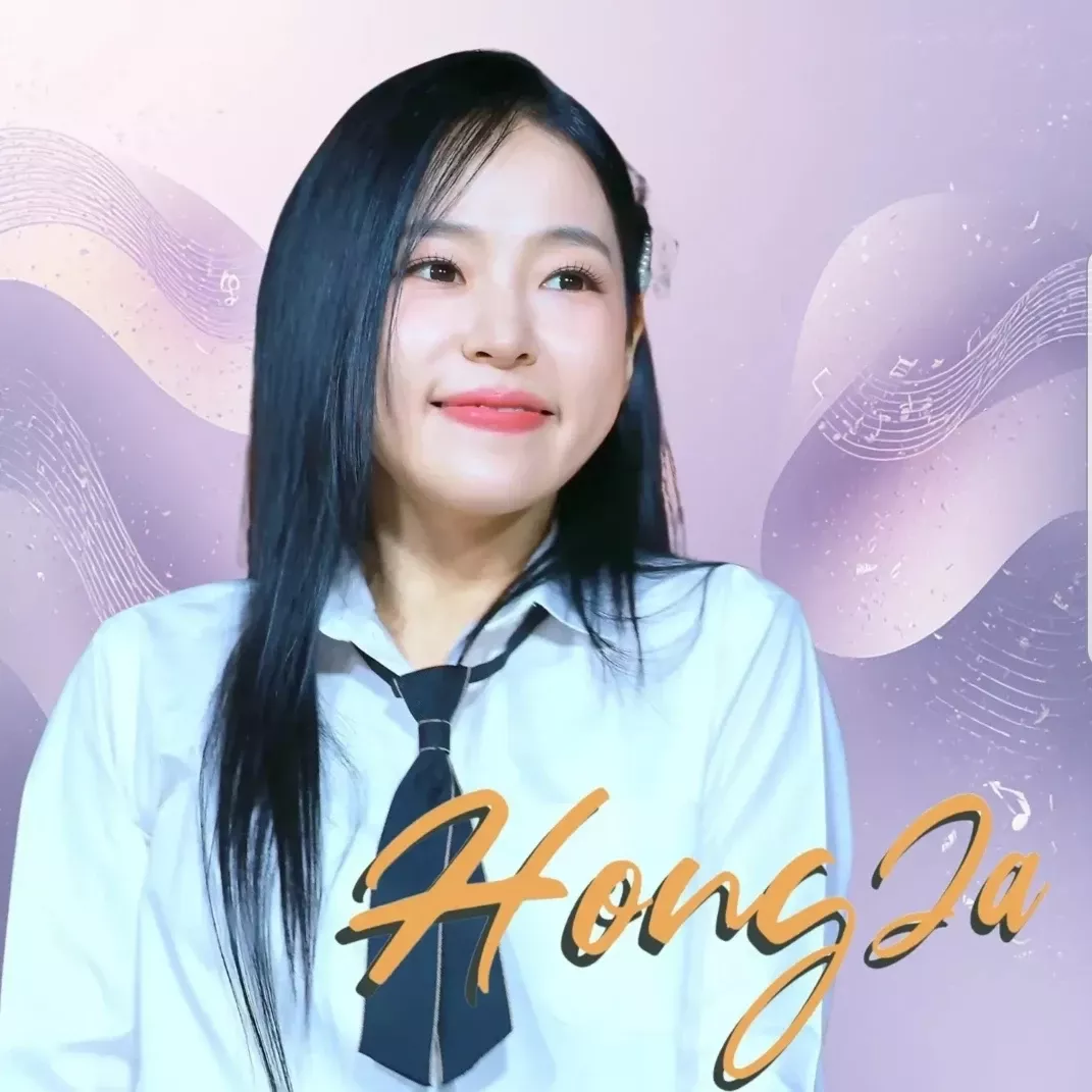 홍자의 최신 사진