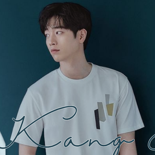 Recent activity shot of Seo Kangjoon