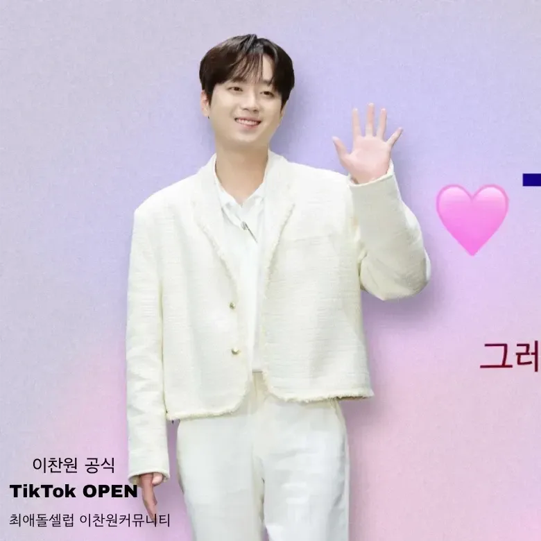 Foto kegiatan terbaru dari Lee Chanwon