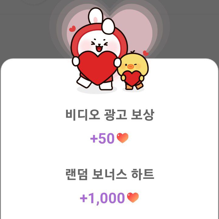 キム・ヒジェの最近の活動ショット