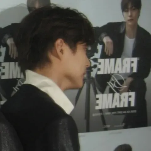 Latest photo of Bae Inhyuk