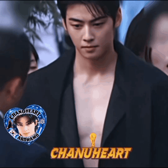 Recent activity shot of Cha Eunwoo