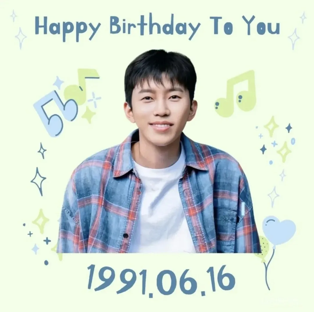 Cuplikan di balik layar dari Lim Youngwoong