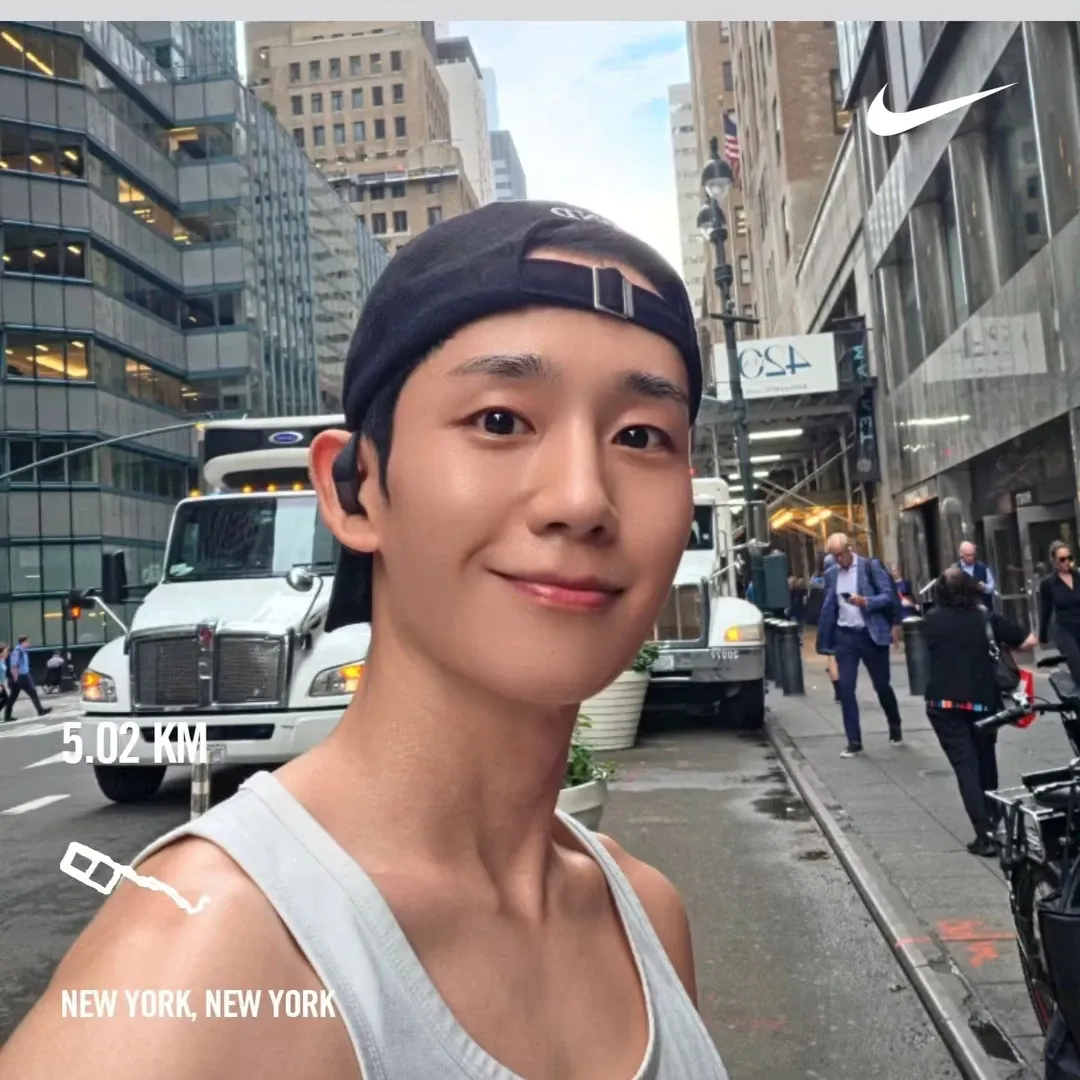 Latest photo of Jung Haein