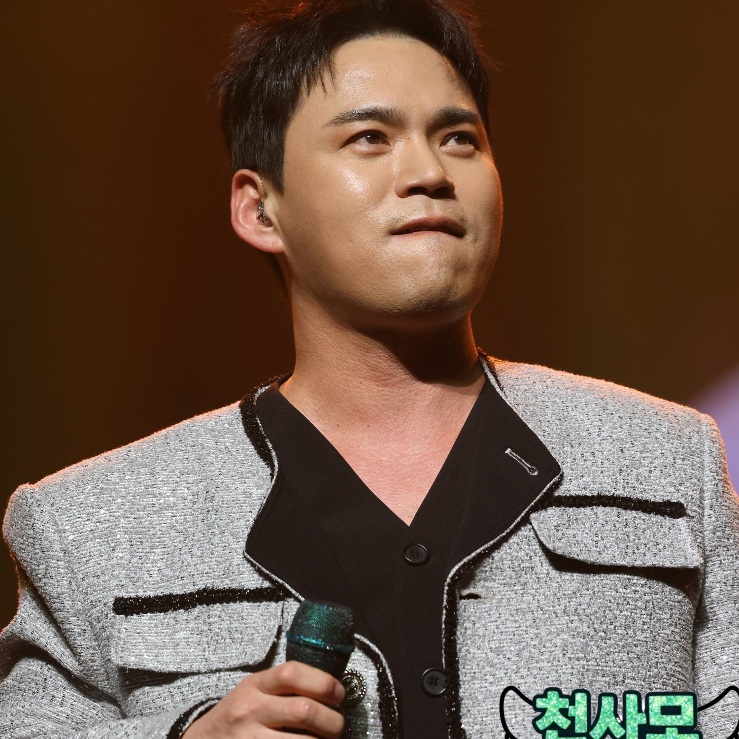 Recent activity shot of Cheonrokdam