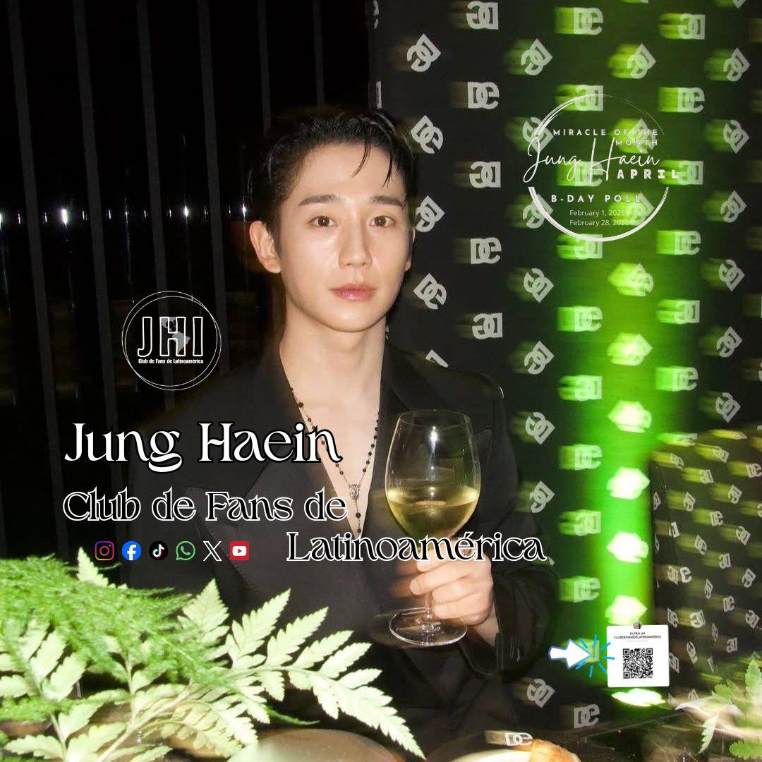 粉絲拍下的丁海寅瞬間