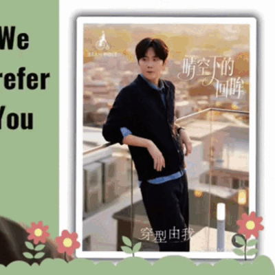 Behind-the-scenes cut of Kim Seonho